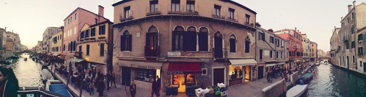 Casa Elia Venecia